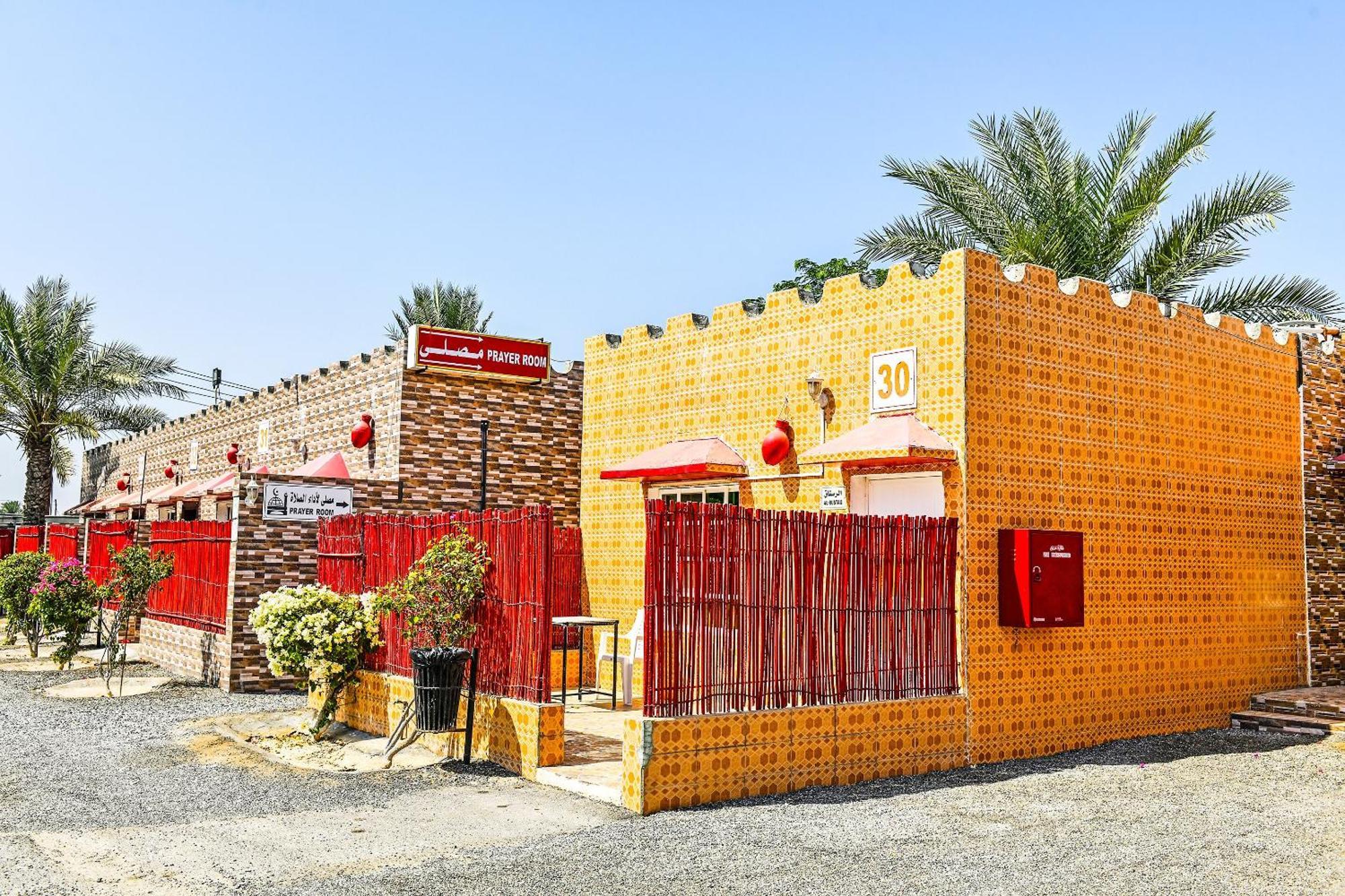 Oyo 138 Gulf Sand Motel Барка Екстериор снимка