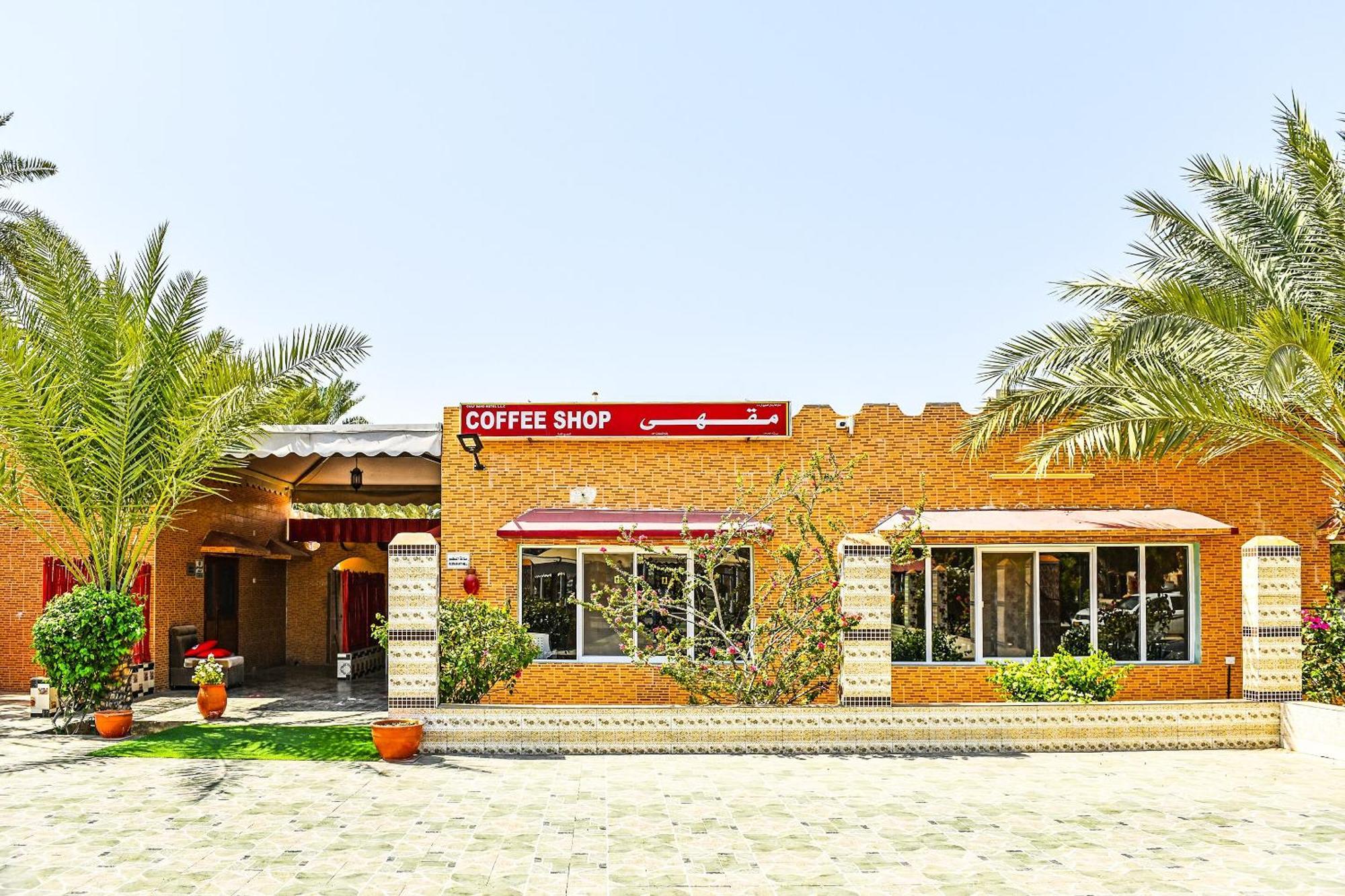 Oyo 138 Gulf Sand Motel Барка Екстериор снимка